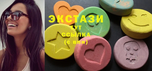 COCAINE Россошь