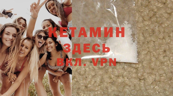 стафф Ростов
