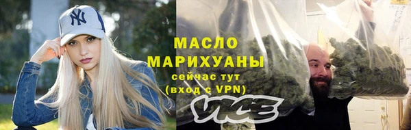 ГАЛЛЮЦИНОГЕННЫЕ ГРИБЫ Рославль