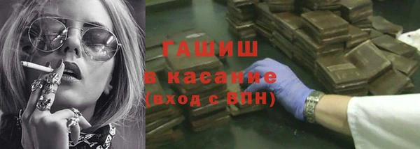 стафф Ростов