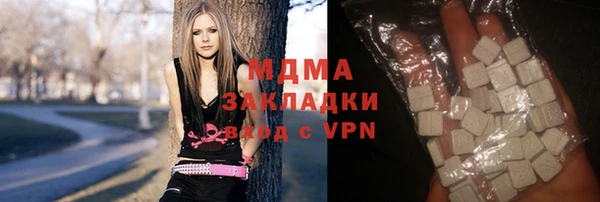 ГАЛЛЮЦИНОГЕННЫЕ ГРИБЫ Рославль