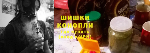 стафф Ростов