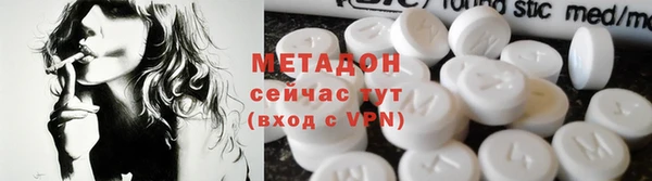 ГАЛЛЮЦИНОГЕННЫЕ ГРИБЫ Рославль