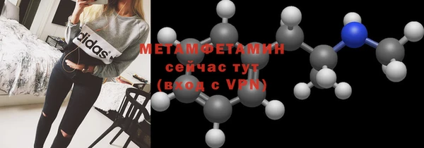 стафф Ростов
