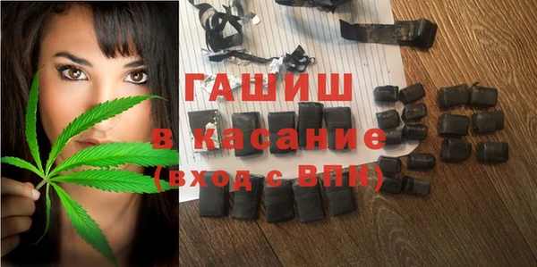 COCAINE Россошь