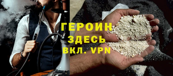 стафф Ростов