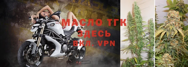 стафф Ростов