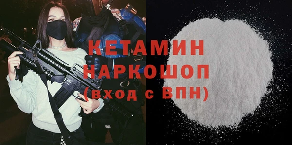 ГАЛЛЮЦИНОГЕННЫЕ ГРИБЫ Рославль