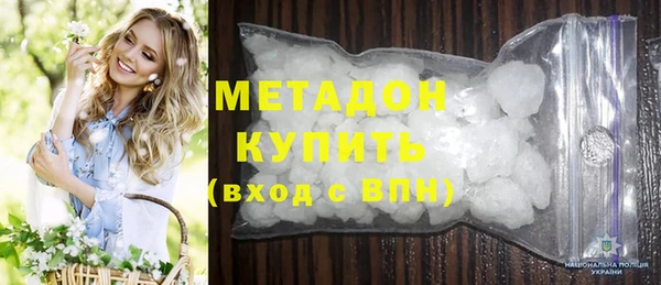 стафф Ростов
