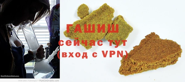 стафф Ростов