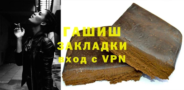 COCAINE Россошь