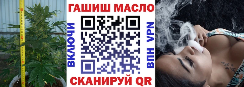 Купить  Избербаш  ТГК Wax 